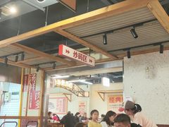 -公交新村粉店(赤岗冲店)
