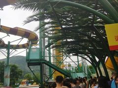 -汤山欢乐水世界