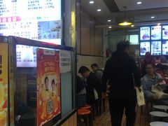 -豆香园(龙翔店)