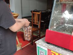-邓记新一代糖油果子(四川煤管局供销公司职工宿舍店)
