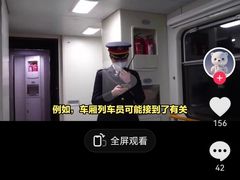 -约翰·菲茨杰拉德·肯尼迪国际机场