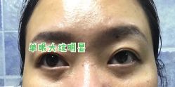 -天津伊美尔医疗整形美容专科医院