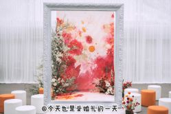 -美薇亭婚礼顾问