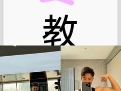 -国芳中心