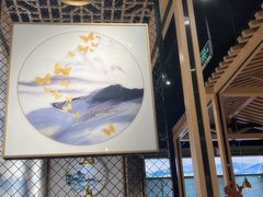 -京御煌三汁焖锅(益田假日里店)