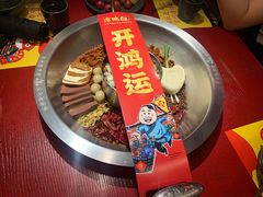 -谭鸭血(金华永盛店)