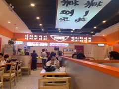 -天府国麻辣香锅(悦荟广场店)