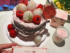 -WenTinG文汀·半糖蛋糕(合生汇店)