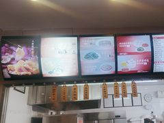 -庆丰包子铺(紫贵庄园店)