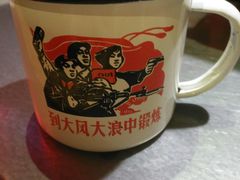 -探鱼·鲜青椒爽麻烤鱼(苏宁广场店)