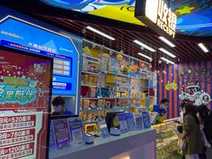 -真快活Coohoo Max(武汉绿地新田360店)