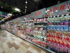 -DON DON DONKI(名珠城店)