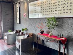 -张博士茗茶馆(外滩店)