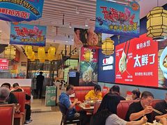 -渔家风味·鲅鱼水饺·央视展播·海鲜天津菜(开发区店)