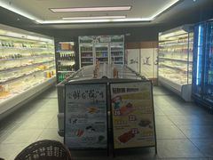 -野妹火锅(南园店)