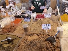 -天津梅江会展中心