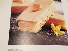-广州富力丽思卡尔顿酒店·丽轩·粤菜