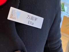 -阳澄湖费尔蒙酒店