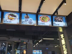 -肥韬茶餐厅(海上世界店)
