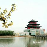 不论你是谁，是何种身份