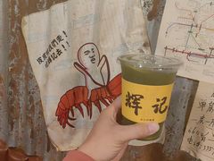 -辉记炭烧海鲜大排档·老字号(福田店)