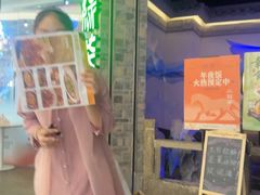 -绿茶餐厅(财富购物中心店)