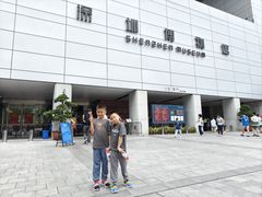 -深圳博物馆历史民俗馆