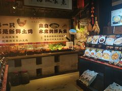 -鱼食饭稻·苏浙土菜17年老馆子(平江路店)