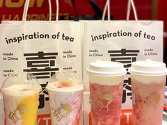 -喜茶(深圳丰盛町店)