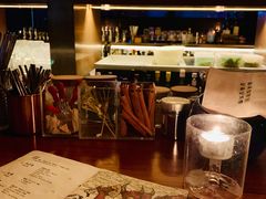 -RMK Shochu Bar(三诺店)