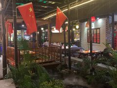 -优之名鹅城