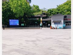 -天目湖山水园