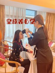 -皇族养心堂·净痘·修敏·御颜