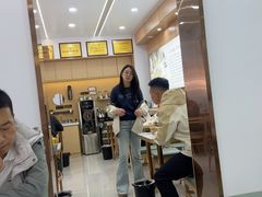 -白老大羊杂碎稍麦