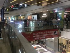 -万达广场(泰安泰山店)