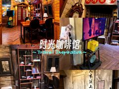 -星空密室·精选(天一豪景店)