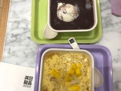 -满记甜品(湖滨店)