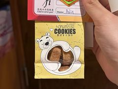 -安妮意大利餐厅(国贸店)
