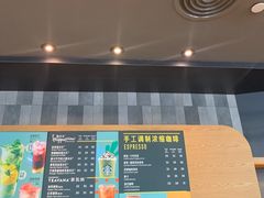 -星巴克臻选(深圳嘉里建设广场店)