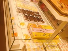 -好利来(梅江永旺店)