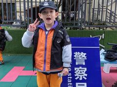 -吉的堡幼儿园(复地花屿城分园)