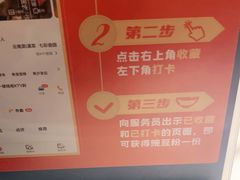 -滇铺子(欣都龙城店)
