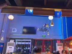 -杨记齐齐哈尔烤肉(总店)