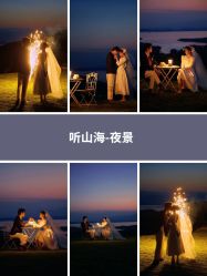 -绽放摄胶片摄影工作室