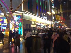 -八一路好吃街(雨田商务大厦店)