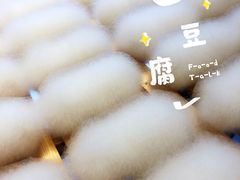 -臭桂鱼儿特色餐厅(朝晖七小区北区店)