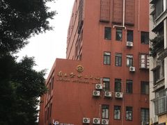 外景-岭南艺术品商城(东汇城中山三路店)