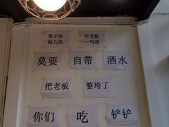 -周幺妹重庆老火锅(银泰城总店)