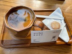 酥油美式-乌托邦咖啡(武侯祠店)
