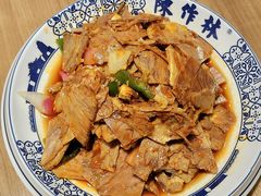 -兰州陈记牛肉面 ·烧烤· 铜锅涮肉(万达店)
